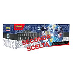 Calendario delle Feste - Calendario dell'Avvento 2023 (IT) -SECONDA SCELTA-