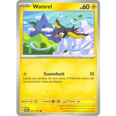 075 / 167 Wattrel Comune normale (IT) -NEAR MINT-