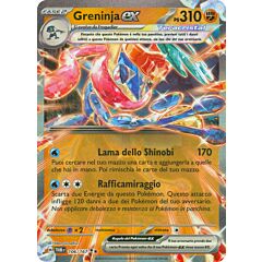 106 / 167 Greninja ex Rara Ex foil (IT) -NEAR MINT-