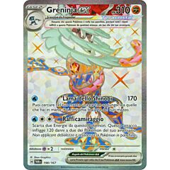 198 / 167 Greninja ex Rara Segreta foil (IT) -NEAR MINT-