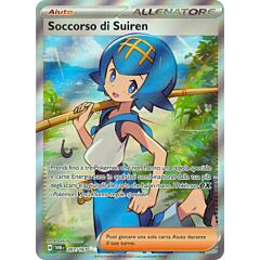 207 / 167 Soccorso di Suiren Rara Segreta foil (IT) -NEAR MINT-