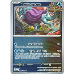 063 / 167 Acquecrespe Rara foil reverse (IT) -NEAR MINT-