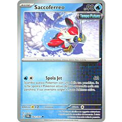062 / 167 Saccoferreo Non Comune normale (IT) -NEAR MINT-