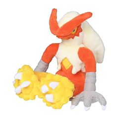 Plush Peluche Pokemon Center Sitting Cuties Blaziken (EN)