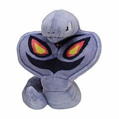 Plush Peluche Pokemon Center Sitting Cuties Arbok (EN)