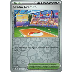 180 / 191 Stadio Gremito Non Comune foil reverse (IT) -NEAR MINT-