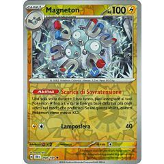 059 / 191 Magneton Non Comune foil reverse (IT) -NEAR MINT-