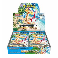 SV7a Paradise Dragona display 30 buste (JP)