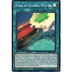 CRBR-IT036 Zona di Guerra Ryu-Ge Super Rara 1a Edizione (IT) -NEAR MINT-