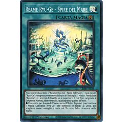 CRBR-IT038 Reame Ryu-Ge - Spire del Mare Super Rara 1a Edizione (IT) -NEAR MINT-