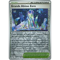 094 / 131 Grande Abisso Zero Non Comune foil reverse (IT) -NEAR MINT-