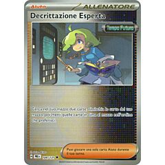 104 / 131 Decrittazione Esperta Non Comune foil reverse Poke Ball (IT) -NEAR MINT-