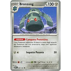 067 / 131 Bronzong Non Comune normale (IT) -NEAR MINT-