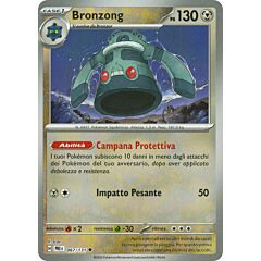 067 / 131 Bronzong Non Comune foil reverse Poke Ball (IT) -NEAR MINT-