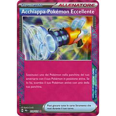 119 / 131 Acchiappa-Pokemon Eccellente Rara ACE foil (IT) -NEAR MINT-