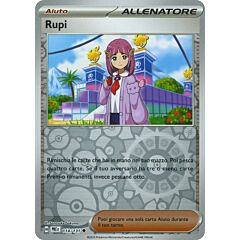 114 / 131 Rupi Non Comune foil reverse (IT) -NEAR MINT-