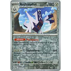 070 / 131 Archaludon Rara foil reverse (IT) -NEAR MINT-