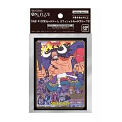 Card Game Off.Sleeves Lim. Edit. Vol.1 Artwork Kaido