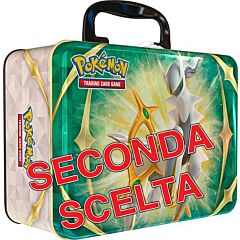 Collector Chest Spring 2022 (EN) -SECONDA SCELTA-