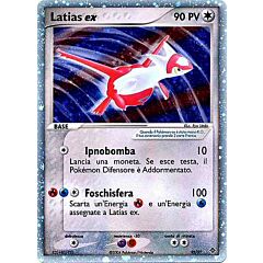 93 / 97 Latias EX rara ex foil (IT) -NEAR MINT-