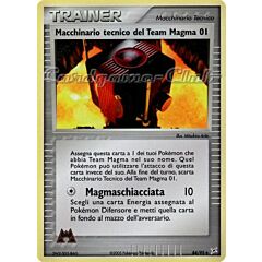 84 / 95 Macchinario Tecnico del Team Magma 01 non comune (IT) -NEAR MINT-
