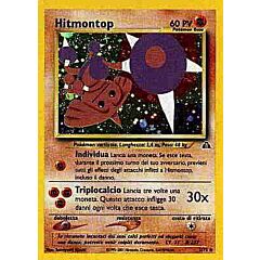 03 / 75 Hitmontop rara foil unlimited (IT) -NEAR MINT-