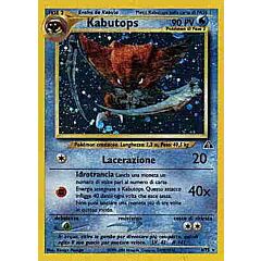 06 / 75 Kabutops rara foil unlimited (IT) -NEAR MINT-
