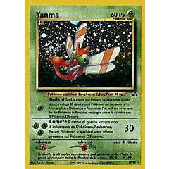 17 / 75 Yanma rara foil unlimited (IT) -NEAR MINT-