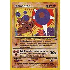 22 / 75 Hitmontop rara unlimited (IT) -NEAR MINT-