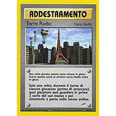 095 / 105 Torre Radio rara unlimited (IT) -NEAR MINT-