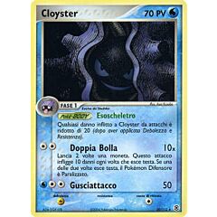 020 / 112 Cloyster rara (IT) -NEAR MINT-