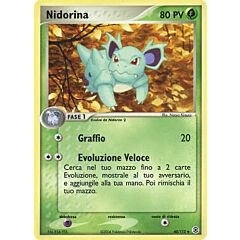 040 / 112 Nidorina non comune (IT) -NEAR MINT-