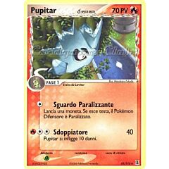 051 / 113 Pupitar Specie Delta non comune (IT) -NEAR MINT-