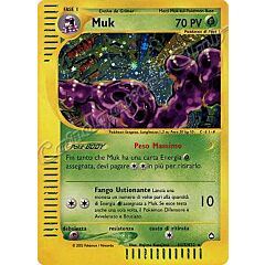 H17 / H32 Muk rara foil (IT) -NEAR MINT-