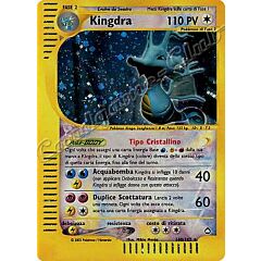 148 / 147 Kingdra rara foil (IT) -NEAR MINT-