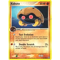 051 / 108 Kabuto comune (EN) -NEAR MINT-