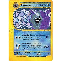 042 / 165 Cloyster rara (IT) -NEAR MINT-