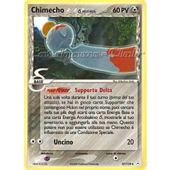 037 / 110 Chimecho Delta Species non comune (IT) -NEAR MINT-