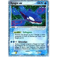 095 / 100 Kyogre EX rara ex foil (IT) -NEAR MINT-