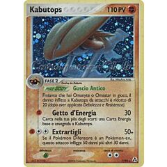 07 / 92 Kabutops rara foil (IT) -NEAR MINT-