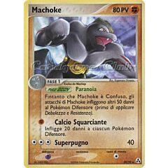 39 / 92 Machoke non comune (IT) -NEAR MINT-