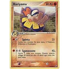 033 / 109 Hariyama non comune (IT) -NEAR MINT-