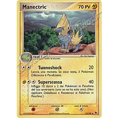 039 / 109 Manectric non comune (IT) -NEAR MINT-