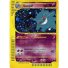 H9 / H32 Gengar rara foil (IT) -NEAR MINT-