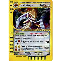 150 / 144 Kabutops rara foil (IT) -NEAR MINT-