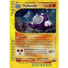 H24 / H32 Poliwrath rara foil (IT) -NEAR MINT-