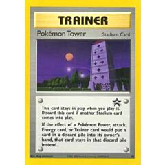042 Pokemon Tower promo (EN) -NEAR MINT-