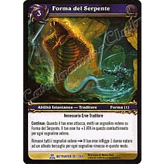 BETRAYER 039 / 264 Forma del Serpente rara -NEAR MINT-