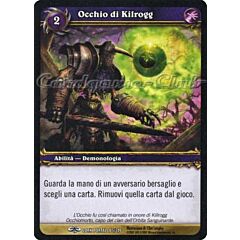 DARK PORTAL 105 / 319 Occhio di Kilrogg comune (IT) -NEAR MINT-