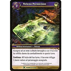 DRUMS 063 / 268 Veleno Pernicioso non comune -NEAR MINT-